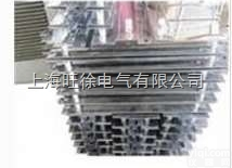 DYB型<em>贴面板</em>式电加热器