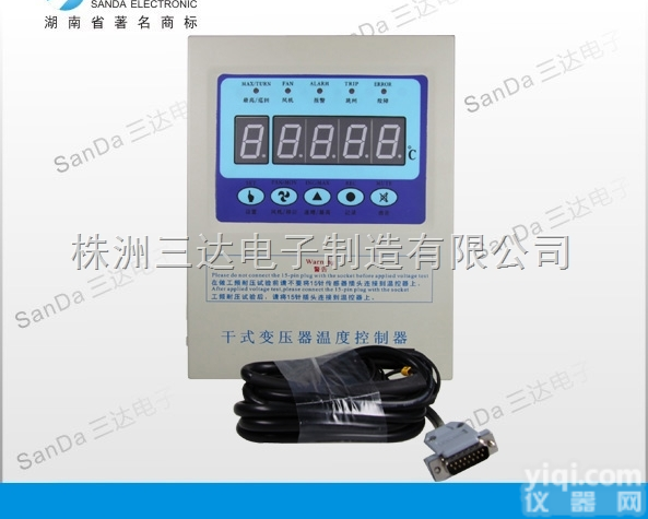 LD-B10-10G  三达LD-B10-10G干式变压器温度<em>控制器</em>型号<em>齐全</em>