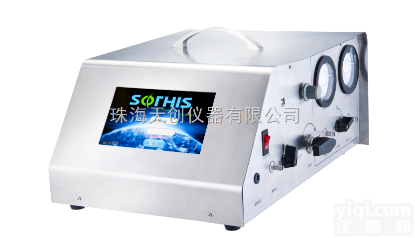 <em>现货供应</em>SX-L301N高<em>浓度</em>尘埃粒子计数器