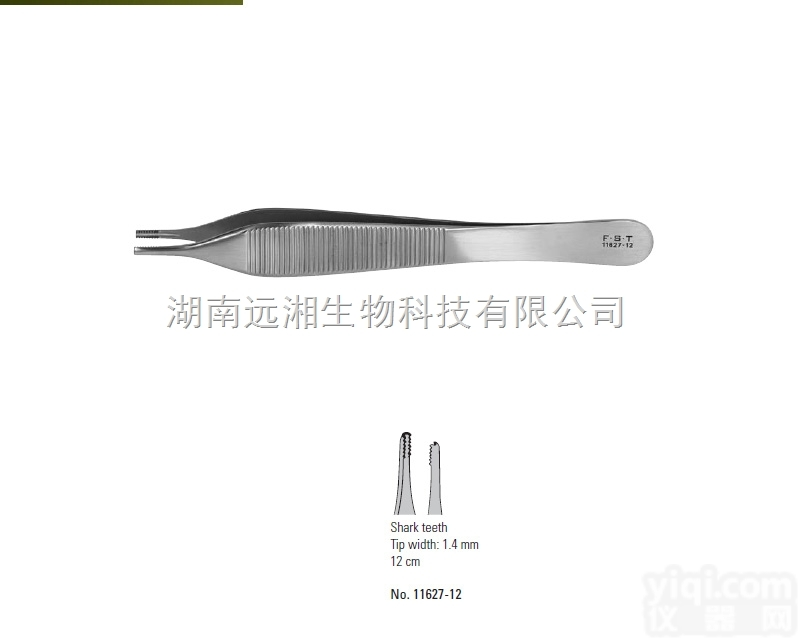 <em>Adson</em> Brown尖齿镊11627-12 FST<em>镊子</em>11627-1...