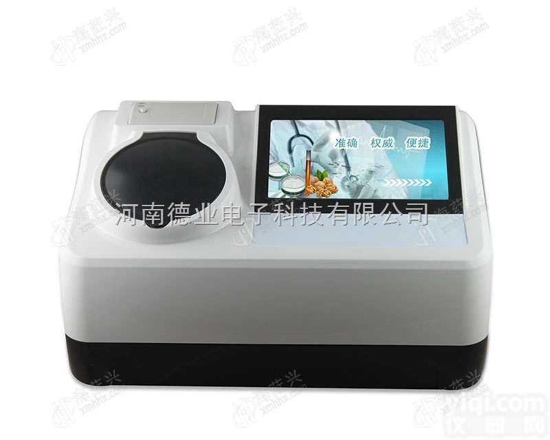 <em>郑州</em>食品<em>安全检测</em>仪厂家，<em>郑州</em>食品<em>安全检测</em>仪批发