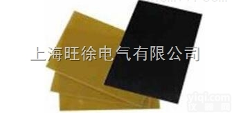 SUTE黑色<em>玻纤</em>板 <em>环氧</em>板