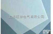 SUTE无卤<em>FR-4玻纤板</em> 环氧板