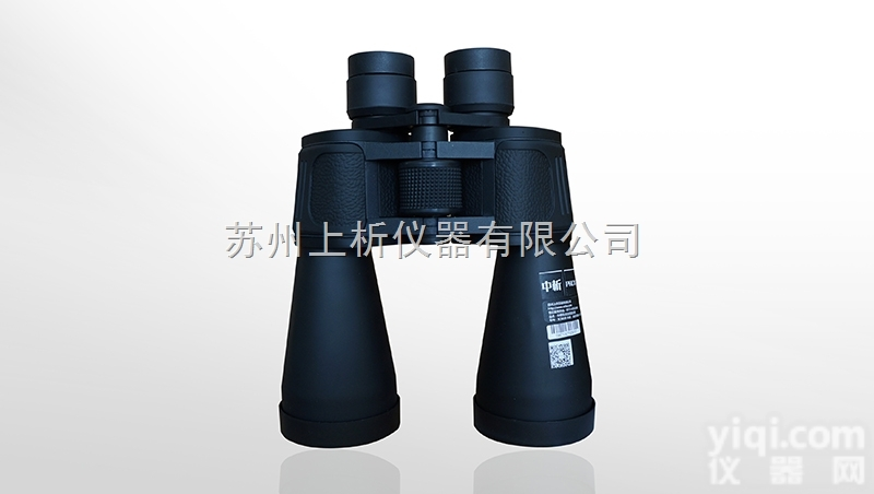 <em>SC8030</em>  <em>SC8030</em>林格曼测烟望远镜/烟气黑<em>度仪</em>