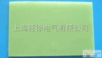 SUTE<em>玻纤</em>板 <em>环氧</em>板