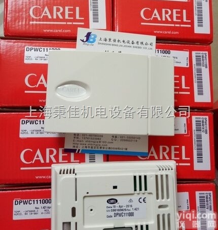 <em>意大利</em>CAREL卡乐电子<em>膨胀阀</em> E2V18BSF00