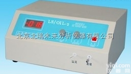 GX012  <em>水中油份浓度计/油份浓度计/浓度计</em>