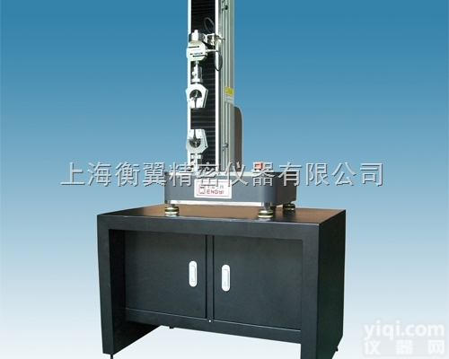 HY-0230  Single column <em>universal</em> <em>testing</em> mac...