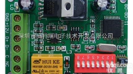 mini820  <em>深圳温湿度探测器，温湿度探测器价格</em>