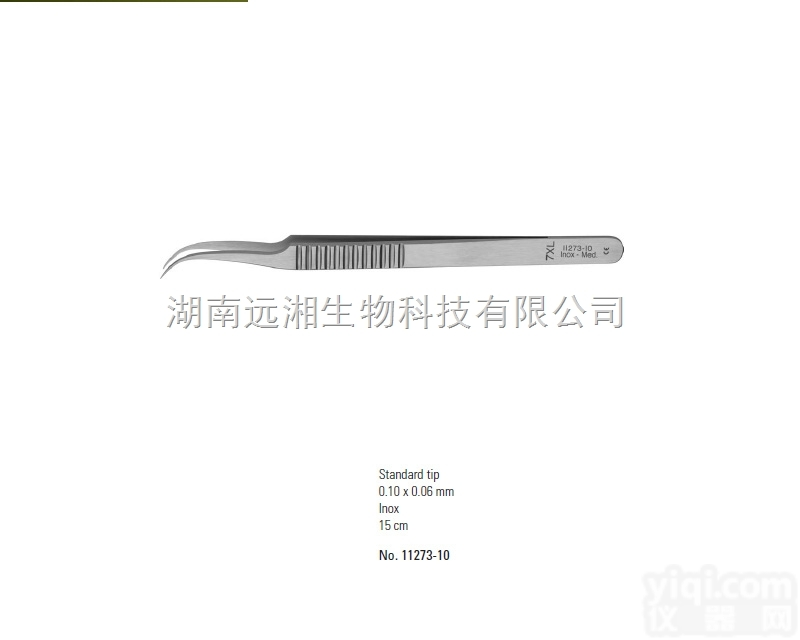 Dumont <em>精细</em>镊#NO <em>FST</em>镊子11273-10 <em>FST</em> By ...