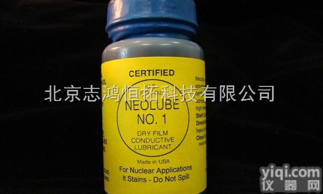 <em>原装进口</em>NEOLUBE No.1<em>核电</em><em>润滑脂</em>