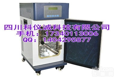 BFW-1050医用输血输液加温器