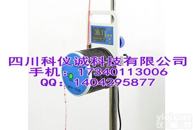 BFW-1020B<em>医用输血输液加温器</em>