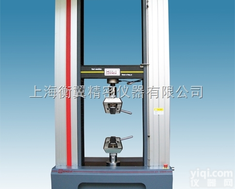 HY-10080  100KN<em> universal testing machine</em>