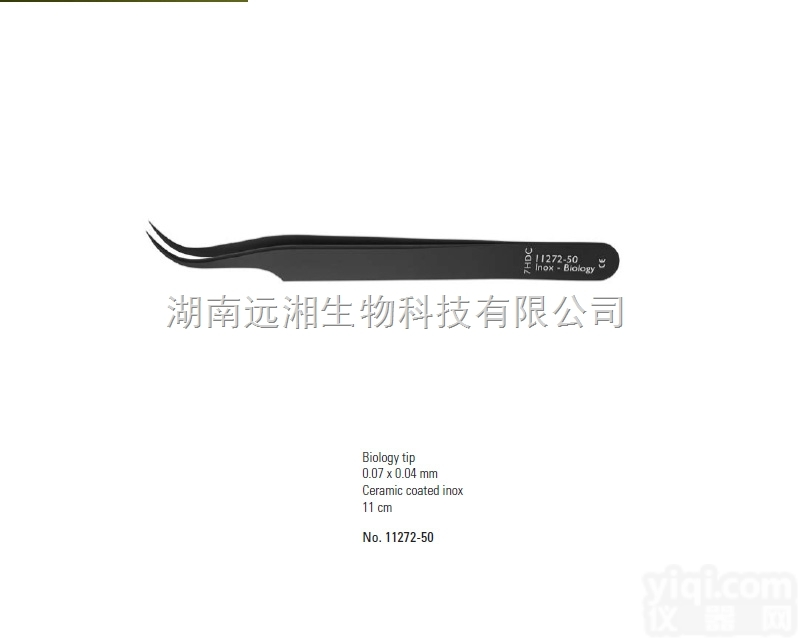 <em>FST</em><em>镊子</em>11272-50 Dumont精细<em>镊子</em>#7 <em>FST</em> By D...