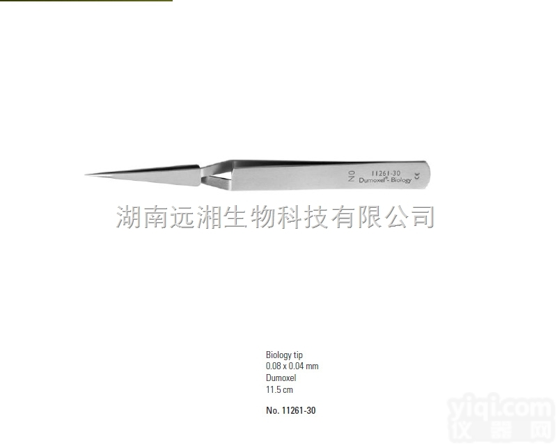 Dumont自锁<em>镊子</em>N0 <em>FST</em>精细<em>镊子</em>11261-30 反向<em>镊子</em> 反...
