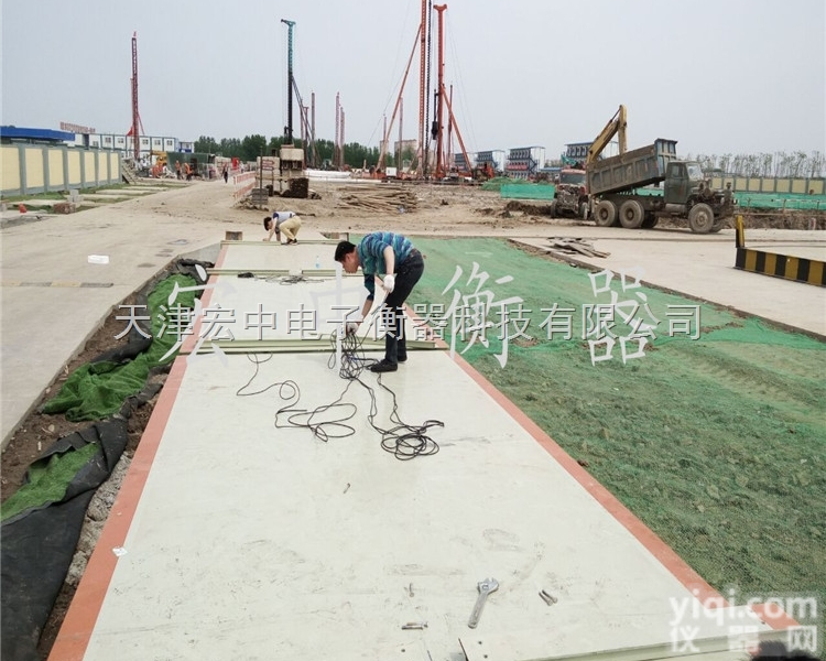 SCS  汽车衡【甘肃100吨汽车地磅秤，<em>山西省</em>100吨<em>电子</em>地上衡】