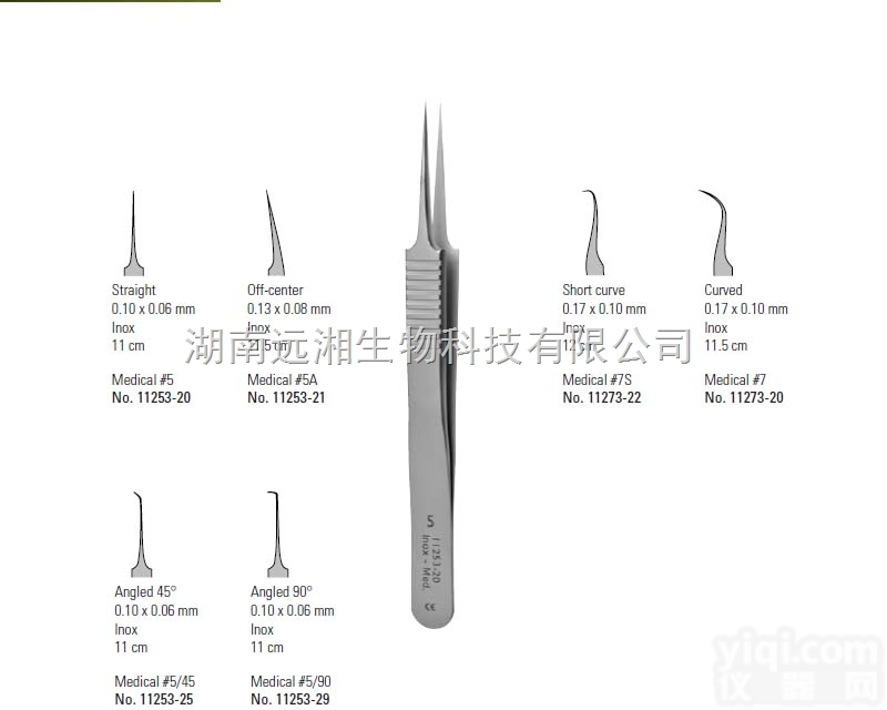 <em>FST</em>镊子11253-20 Dumont <em>精细</em>镊#5MC <em>FST</em><em>精细</em>镊...