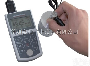 <em>德国</em>EPKMiniTest <em>420</em>超声波测厚仪