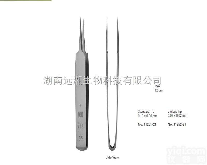 FST<em>镊子</em>11253-21 Dumont<em>镊子</em> 动物<em>解剖</em><em>镊子</em> 显微精...
