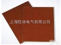 特价供应  X351<em>改性</em><em>二苯醚</em>树脂<em>层压</em>玻璃布板