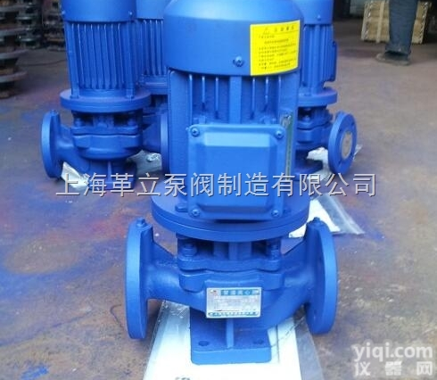 80SG60-50立式管道<em>采暖</em>补<em>水泵</em>