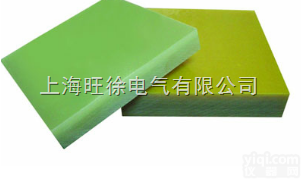 特价供应  FR-4<em>水绿色</em>绝缘<em>环氧</em>玻璃纤维板