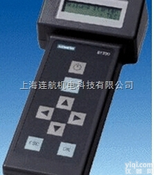 <em>德国</em>PROCENTEC<em>测试仪</em>