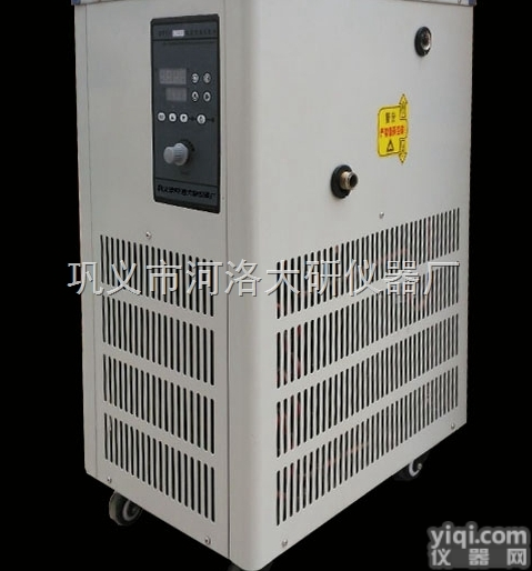 DFY-50型  <em>恒温</em><em>低温</em><em>反应</em>浴