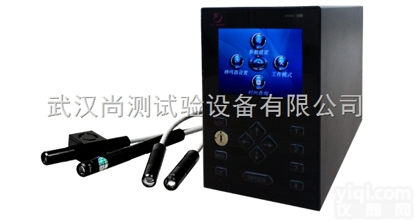 SC/UVLED-10L  LED<em>紫外固化机</em>