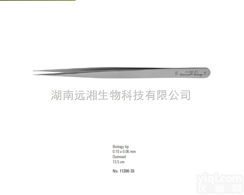 FST<em>镊子</em>11200-33 FST<em>精细</em><em>镊子</em> Dumont<em>精细</em>镊#SS ...