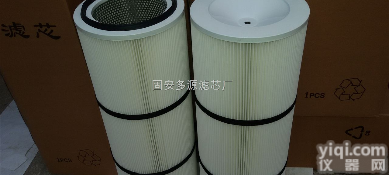 工业 钢厂外制<em>空压机</em>除尘<em>滤芯</em> 空气<em>滤芯</em> 粉尘<em>滤芯</em>
