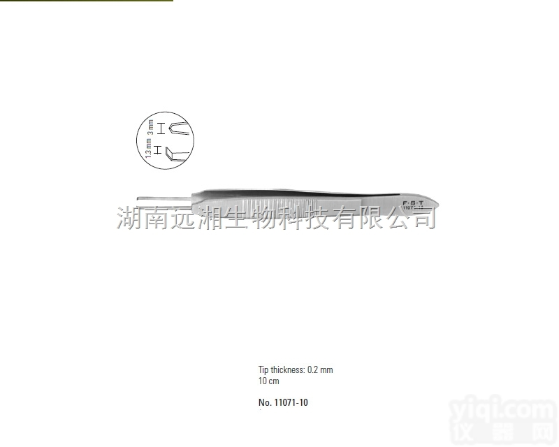 FST<em>镊子</em>11071-10 进口精细<em>镊子</em> FST动物<em>解剖</em><em>镊子</em> 显微<em>镊子</em>