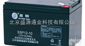 SSP12-12 12V12Ah/20hr圣阳<em>蓄电池</em>尺寸<em>型号</em>报价