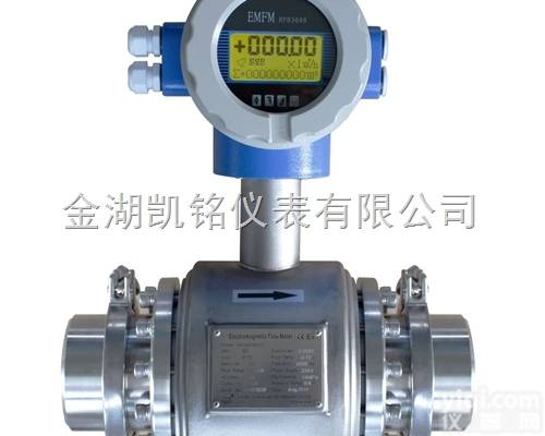 <em>白酒</em>流量计、<em>白酒</em><em>计量表</em><em>价格</em>