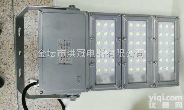 <em>NFC9760LED泛光灯</em>-电厂LED投光灯