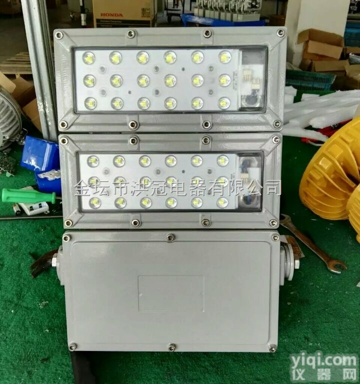 <em>NFC9760LED泛光灯</em>  热电厂LED泛光灯/大功率LED泛光工作...