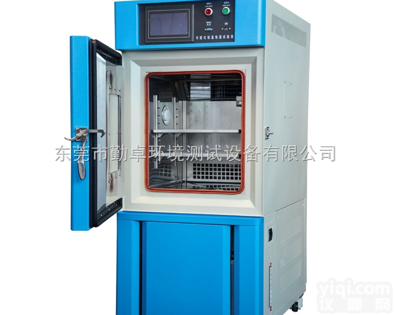 全自动<em>恒温恒湿</em><em>试验箱</em>，<em>恒温恒湿</em><em>交变</em>测试箱