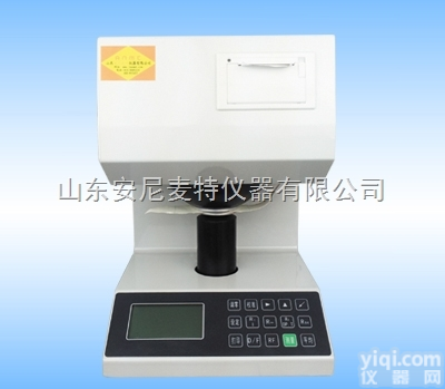 厂家供应<em>白度</em>颜色<em>测试仪</em> 色<em>度仪</em> 纸张色牢<em>测试仪</em>