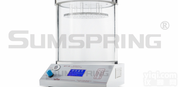 MFY-06C 密封试验仪  铝质软膏管<em>封闭性</em>试验仪厂家