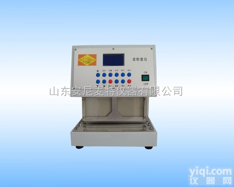 AT-RR  柔软度仪 纸张<em>柔软度测试仪</em> 卫生用品<em>柔软度测试仪</em>