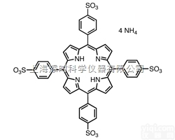 CAS 39174-47-5  5,10,15,20-（tetra-4-<em>sulfonatophenyl</em>...