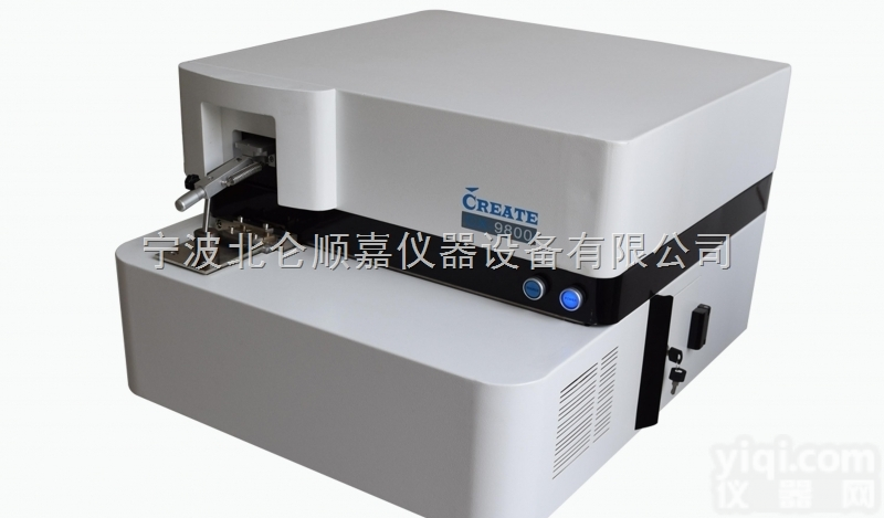 CX-9800  <em>CX-9800（T）全谱直读光谱分析仪</em>
