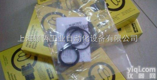 派克O型圈<em>美国</em>parker<em>直销</em>机构