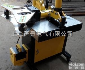 组合型母线<em>加工</em>机<em>批发</em>