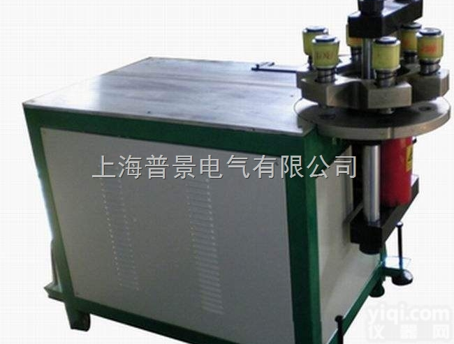 母线<em>冲孔</em>机现货<em>供应</em>