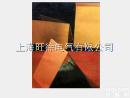 特价供应  SUTE印刷电路用覆铜箔<em>环氧</em>纸<em>层压板</em>（22F）