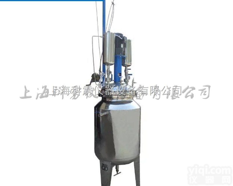 双层不锈钢<em>反应釜</em>304/316厂家<em>定制</em><em>反应釜</em>