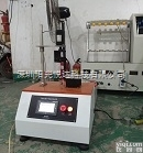 Sun-SC  <em>深圳</em>交<em>直流</em>充电枪导线受损程度试验机