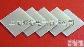 特价供应  EPGC202<em>环氧</em>玻璃布<em>层压板</em>（阻燃板） <em>环氧</em>玻璃布<em>层压板</em>